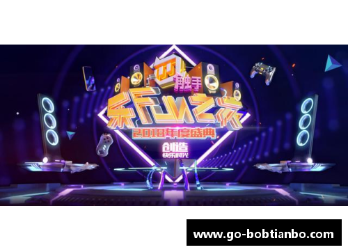 BOB天博对决席卷新面孔众星云集迎战高蹄 - 副本
