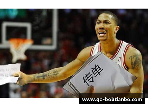 BOB天博魏震球员的职业生涯与个人成就全面解析 - 副本