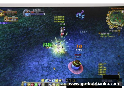 BOB天博汉堡的升级之路：连败的磨砺 - 副本