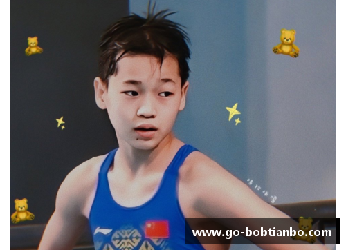 BOB天博中国跳水队的当家花旦对决：全红婵输给陈芋汐的背后故事 - 副本
