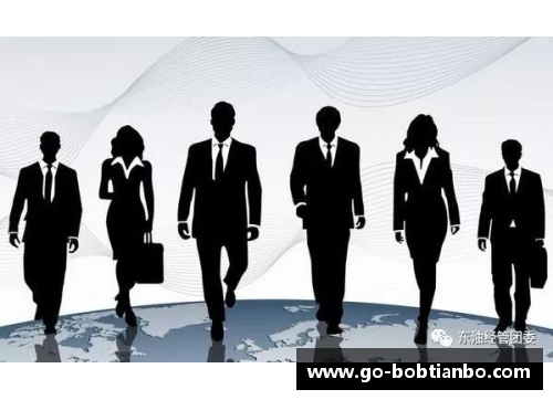 BOB天博球员发展助教：提升个人技能与团队协作的关键指导 - 副本