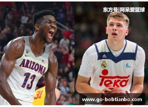 BOB天博明日NBA赛程预告：精彩对决一览无遗