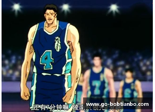 BOB天博年轻篮球新星崛起引领潮流 打破纪录展现非凡潜力成为未来联盟之星