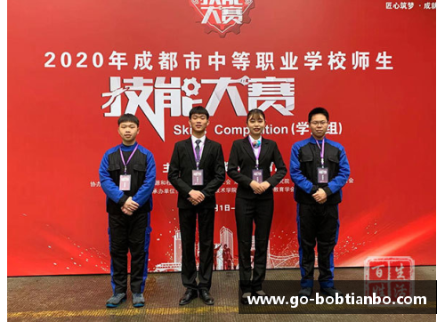 BOB天博成都蓉城再次胜利光临，喜迎积分大丰收 - 副本