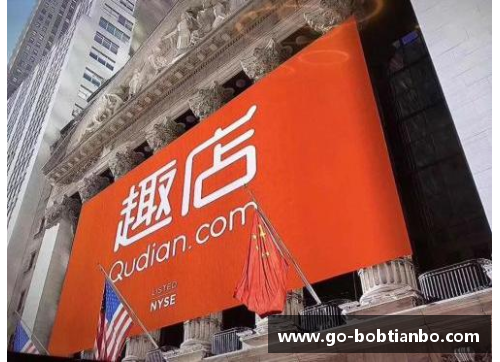 BOB天博福建浔兴股份上市一周年，总市值破百亿，备受市场关注 - 副本