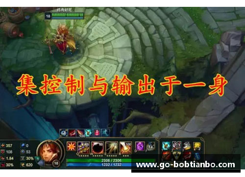 BOB天博蓝领英雄：从默默无闻到千万年薪的传奇 - 副本