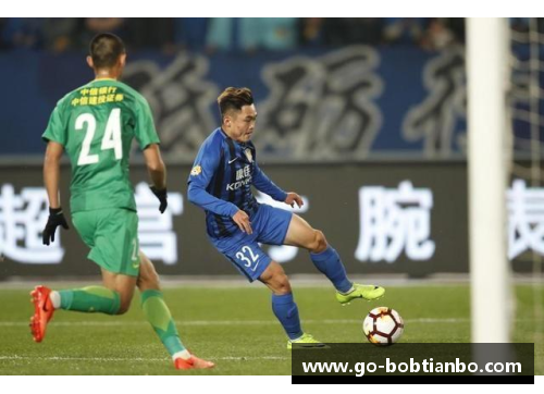 BOB天博国安原球员：辉煌岁月与未来征程